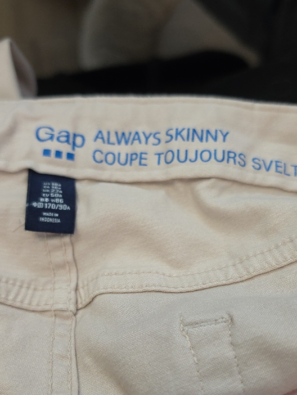 GAP Always Skinny Jeans in Light Beige